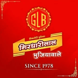 Girdharilal Bhujiawale